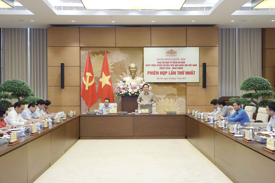 Quang cảnh phiên họp. (Ảnh: Doãn Tấn/TTXVN)