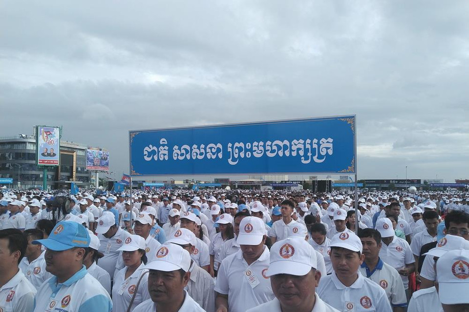 Khoảng 3 vạn đảng viên và người ủng hộ CPP tham dự buổi lễ. (Ảnh: TTXVN)