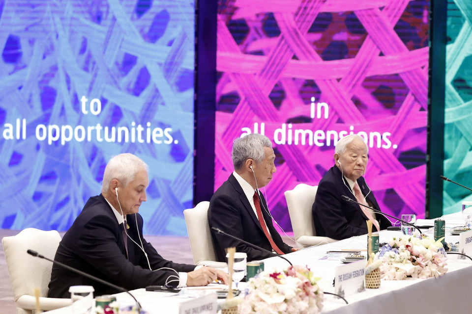 Các đại biểu dự Phiên họp thứ hai - Tuần lễ Cấp cao APEC 2022. (Ảnh: Thống Nhất/TTXVN)