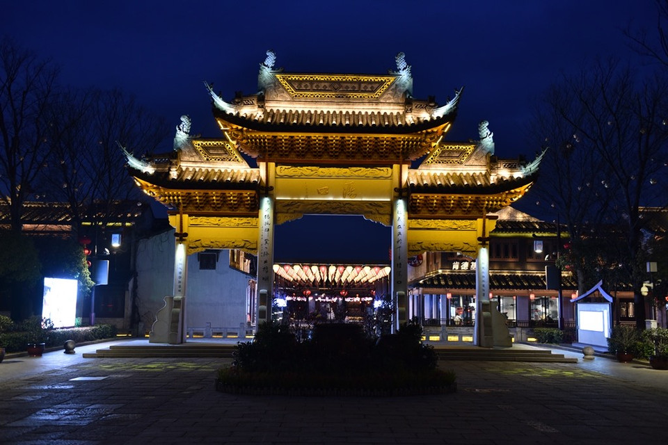 Cổng vào Cổ trấn Đãng Khẩu. (Ảnh: Tiến Trung-Thành Dương/Vietnam+)