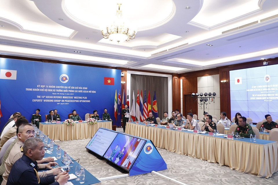 Quang cảnh hội nghị trực tuyến tại điểm cầu Hà Nội. (Ảnh: Dương Giang/TTXVN)