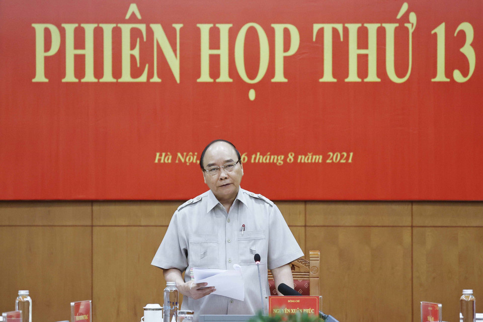 Hình ảnh Chủ tịch nước Nguyễn Xuân Phúc, Trưởng Ban Chỉ đạo cải cách Tư pháp Trung ương phát biểu chỉ đạo tại phiên họp. (Ảnh: Thống Nhất/TTXVN)