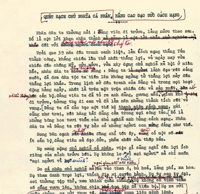 Một trang bản thảo bài viết của Chủ tịch Hồ Chí Minh: Nâng cao đạo đức cách mạng, quét sạch chủ nghĩa cá nhân (3/2/1969). (Ảnh: Tư liệu/TTXVN phát)