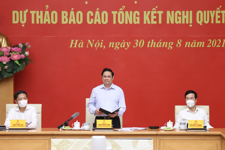 Thủ tướng Phạm Minh Chính, Trưởng Ban Chỉ đạo Trung ương Tổng kết Nghị quyết 19-NQ/TW chủ trì Hội nghị góp ý kiến dự thảo báo cáo tổng kết Nghị quyết số 19-NQ/TW của Ban Chấp hành Trung ương khóa XI về 'Tiếp tục đổi mới chính sách, pháp luật về đất đai trong thời kỳ đẩy mạnh toàn diện công cuộc đổi mới, tạo nền tảng để đến năm 2020 nước ta cơ bản trở thành nước công nghiệp theo hướng hiện đại.' (Ảnh: Dương Giang/TTXVN)