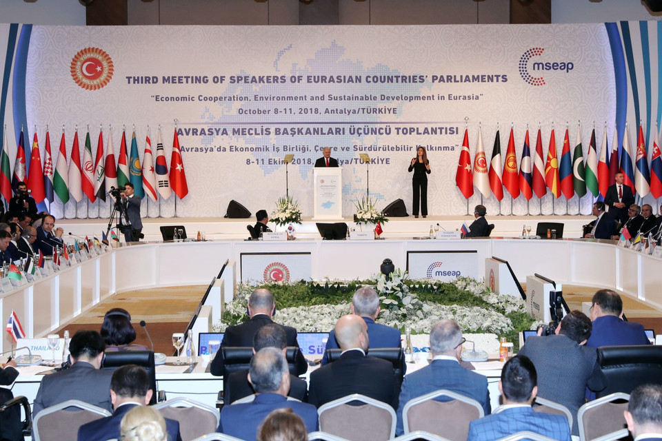 Quang cảnh phiên khai mạc Hội nghị Chủ tịch Quốc hội các nước Á Âu lần thứ 3. (Ảnh: Trọng Đức/TTXVN)