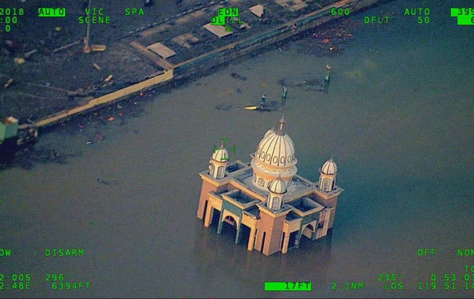 Cơ quan Địa vật lý của Indonesia (BMKG) đã dỡ bỏ bệnh cảnh báo sóng thần do thiết bị cảm biến này không phát hiện các đợt sóng lớn. (Nguồn: theguardian.com)