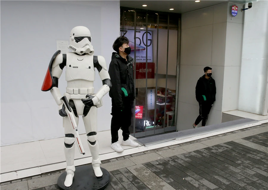 Một số điểm du lịch miễn phí vé cho khách vào cửa. (Nguồn: chinadaily.com.cn)