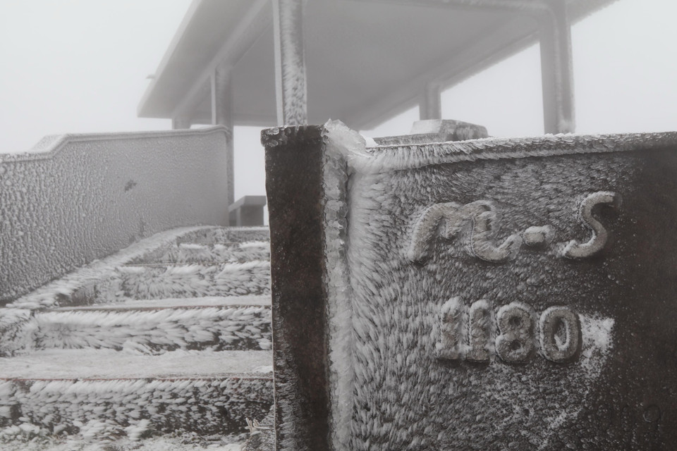 Băng tuyết trên đỉnh Mẫu Sơn (ngày 8/1/2020). (Ảnh: Quang Duy/TTXVN)