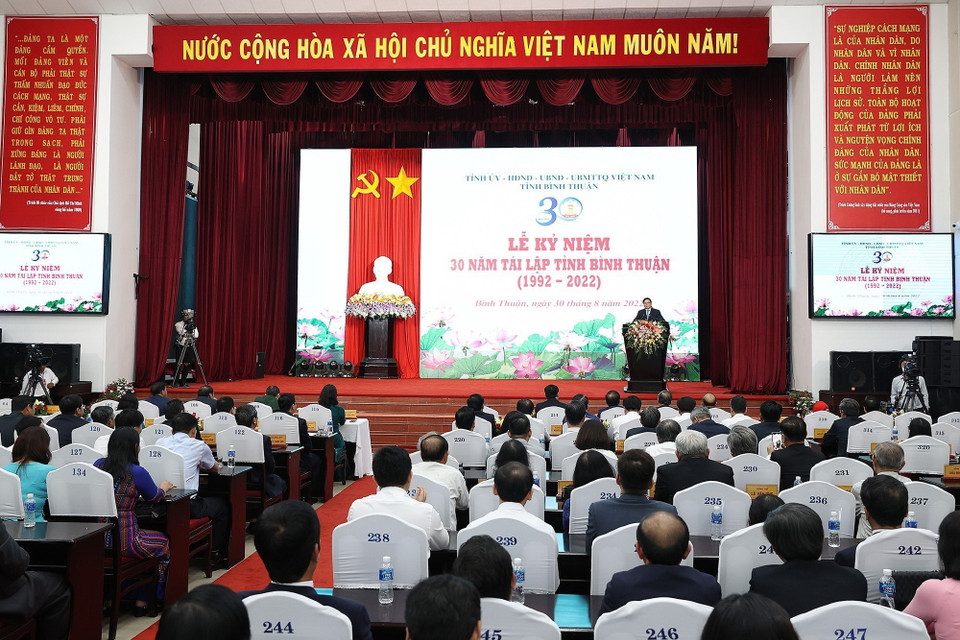 Quang cảnh Lễ kỷ niệm 30 năm tái lập tỉnh Bình Thuận. (Ảnh: Dương Giang/TTXVN)