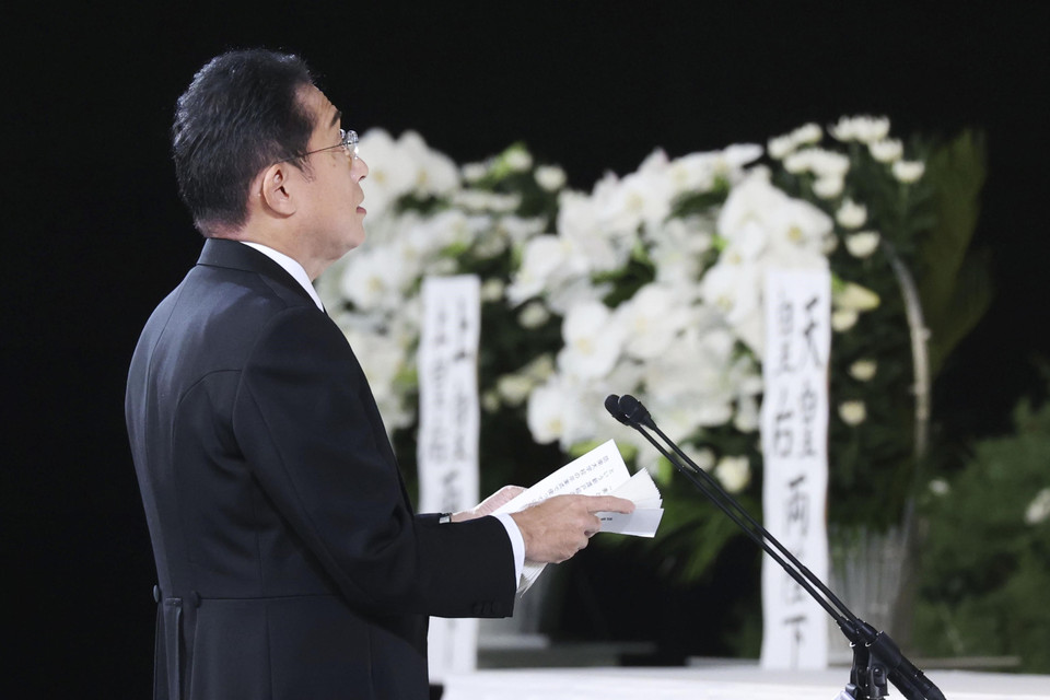 Phát biểu tại lễ quốc tang, Thủ tướng Nhật Bản Fumio Kishida đã bày tỏ 'sự tiếc nuối sâu sắc nhất' trước sự ra đi của cố Thủ tướng Abe Shinzo. (Ảnh: Kyodo/TTXVN)