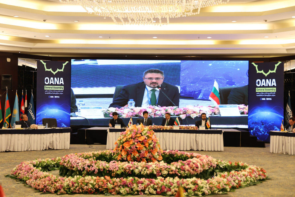 Phiên thảo luận thứ nhất với chủ đề "Những thay đổi trong môi trường truyền thông do dịch bệnh COVID-19 gây ra". (Ảnh: TTXVN phát)