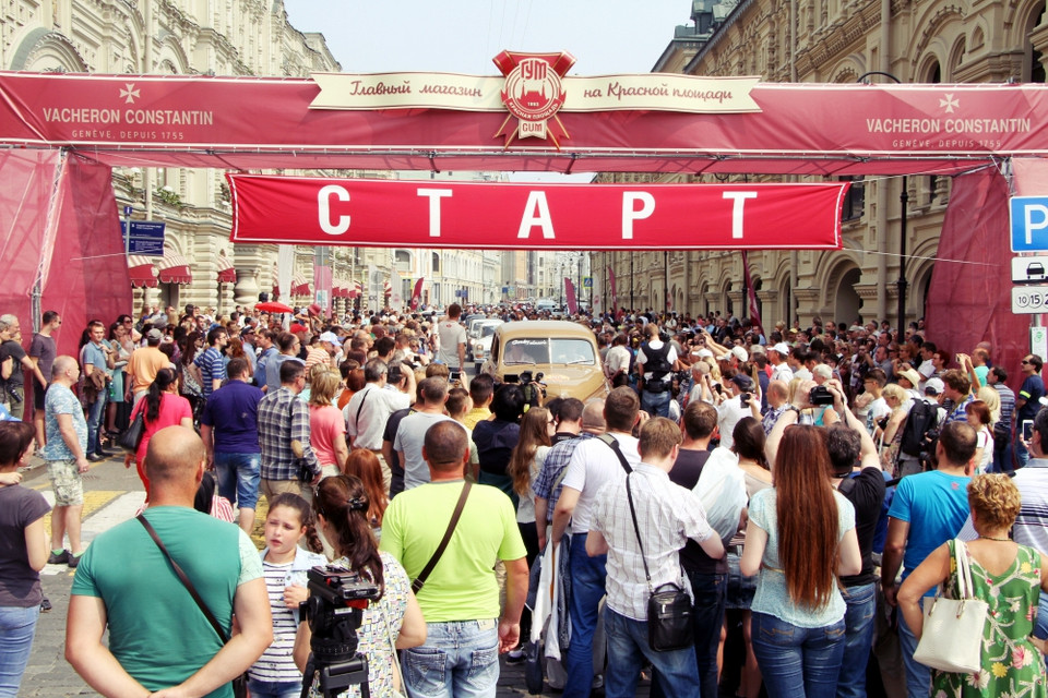 Toàn cảnh lúc xuất phát. (Ảnh: Vinh Lê/Vietnam+)