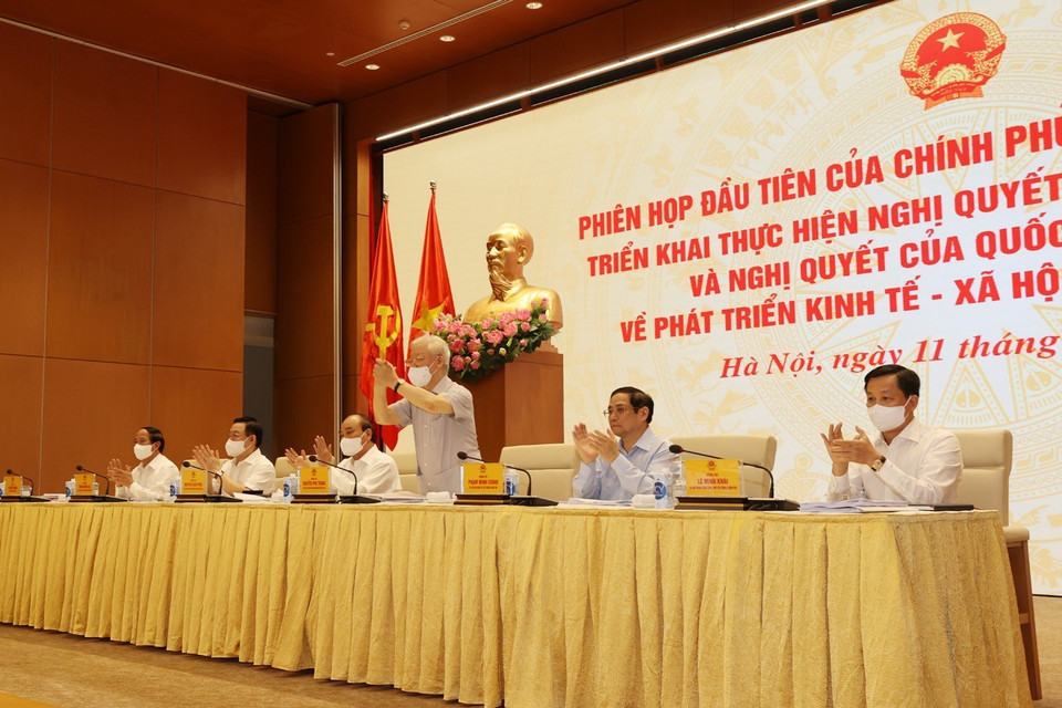  Tổng Bí thư Nguyễn Phú Trọng tại Phiên họp. (Ảnh: Trí Dũng/TTXVN)