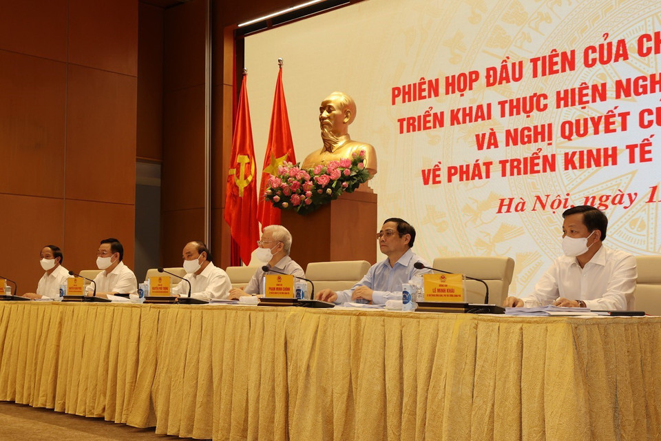  Các vị lãnh đạo Đảng, Nhà nước và các đại biểu dự Phiên họp. (Ảnh: Trí Dũng/TTXVN)