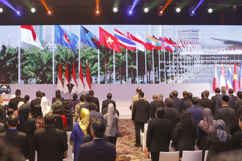 Quang cảnh Lễ Khai mạc AIPA-44. (Ảnh: Doãn Tấn/TTXVN)