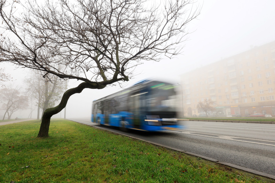 Đại lộ Lenin - tuyến phố lớn nhất ở Moskva, trong cảnh sương mù bao phủ. (Ảnh: Trần Hiếu/TTXVN)