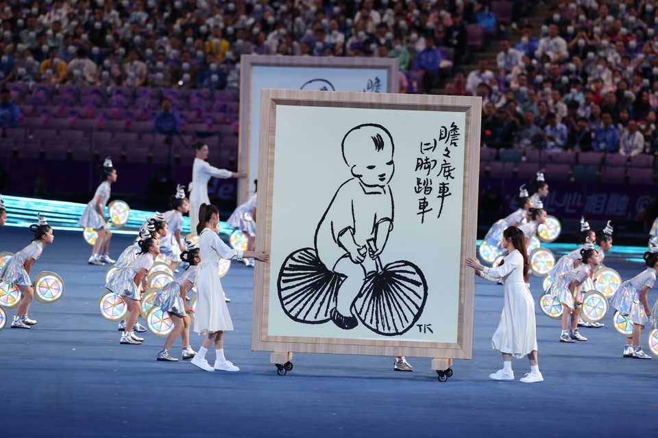 Tiết mục biểu diễn tại Lễ khai mạc Đại hội Thể thao châu Á-ASIAD 19 trên Sân vận động Olympic thành phố Hàng Châu (Trung Quốc). (Ảnh: Hoàng Linh/TTXVN)