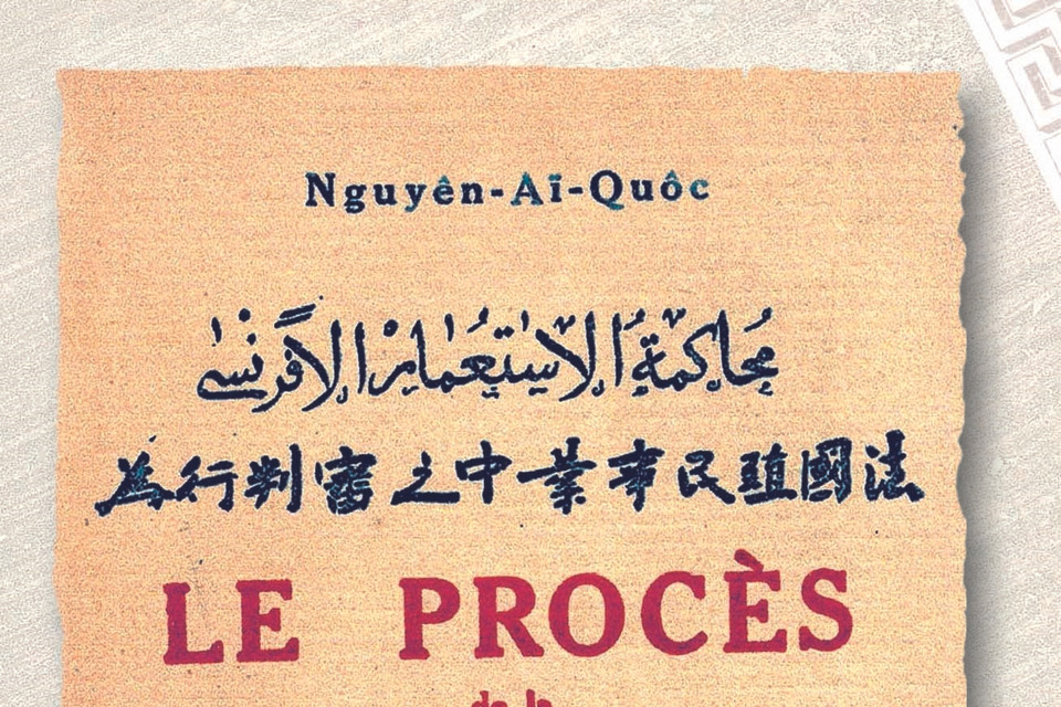 Sách "Bản án chế độ thực dân Pháp" của Nguyễn Ái Quốc viết bằng tiếng Pháp trong khoảng những năm 1921 - 1925, đăng tải lần đầu tiên tại Paris (Pháp) trên Báo Imprékor của Quốc tế Cộng sản. (Ảnh: Tư liệu/TTXVN phát)