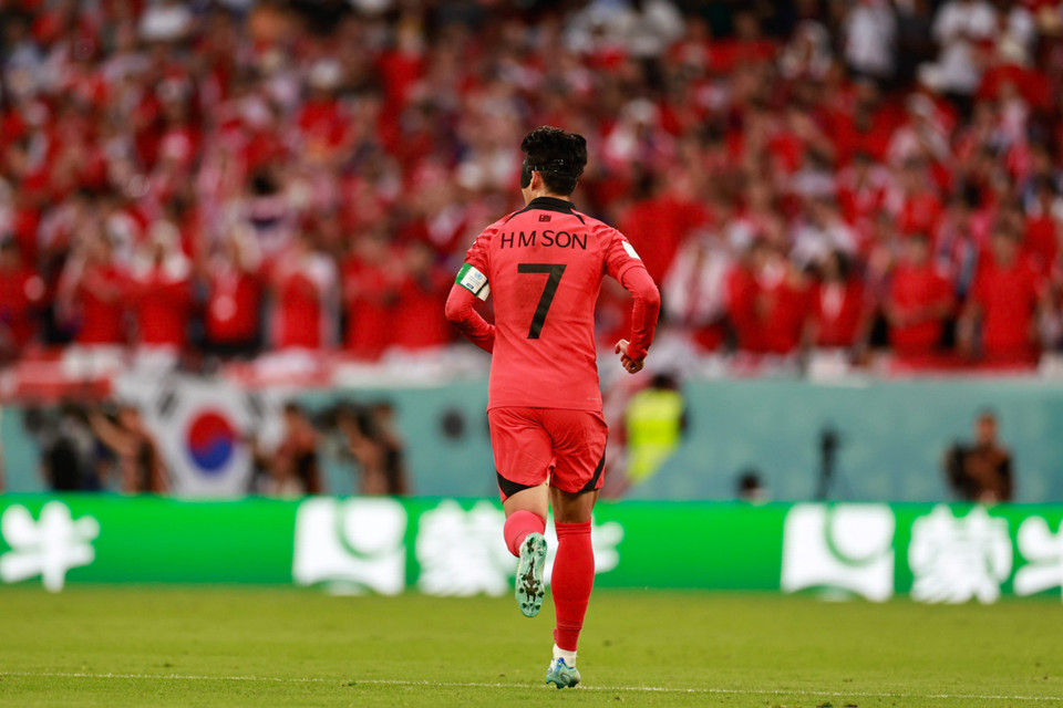 Son Heung-min. (Ảnh: Hải An/Vietnam+)