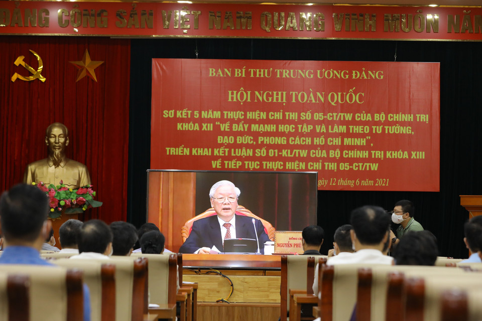 Quang cảnh Hội nghị tại điểm cầu Đảng ủy Khối các cơ quan Trung ương, số 107 Quán Thánh, Ba Đình, Hà Nội). (Ảnh: Nguyễn Điệp/TTXVN)