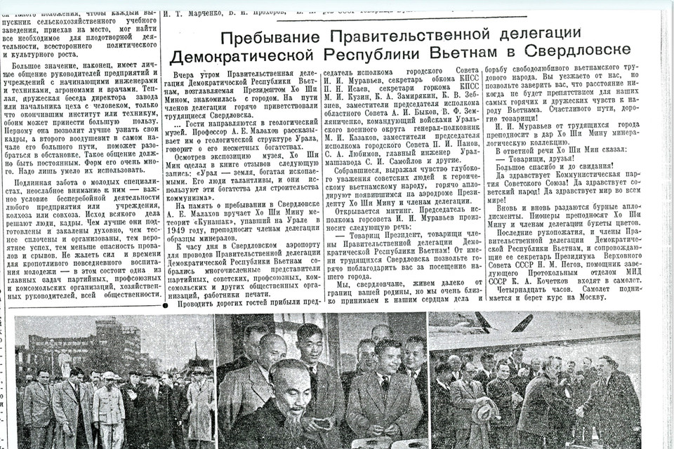 Bài trên báo Công nhân Urals về chuyến thăm Sverdlovsk của Bác. (Nguồn: TTXVN)