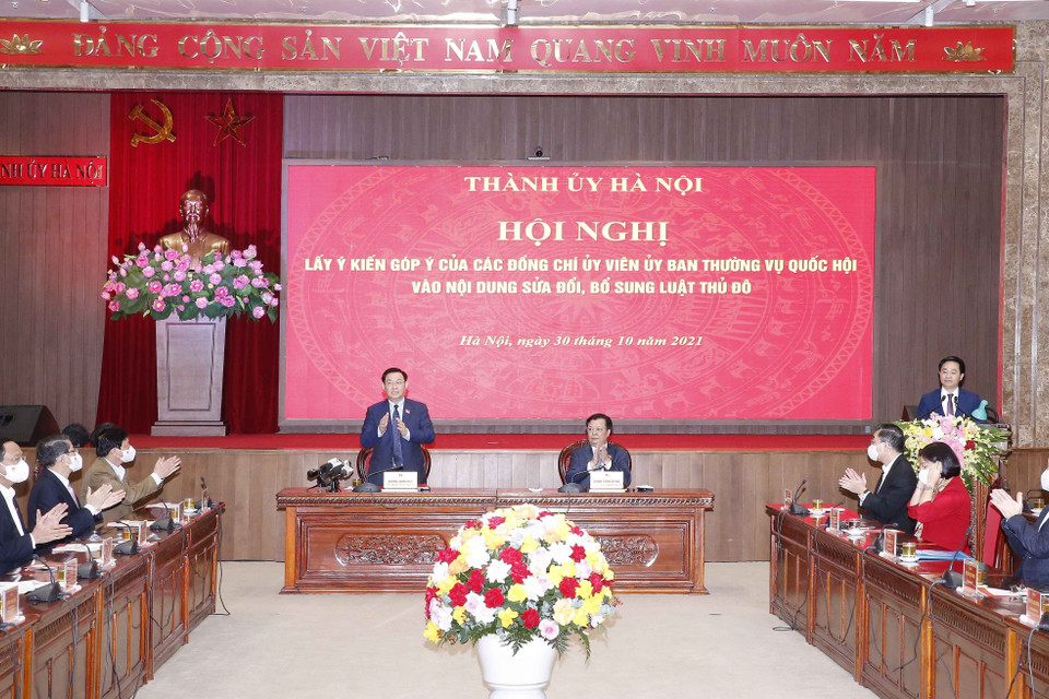 Chủ tịch Quốc hội Vương Đình Huệ dự Hội nghị. (Ảnh: Doãn Tấn/TTXVN)