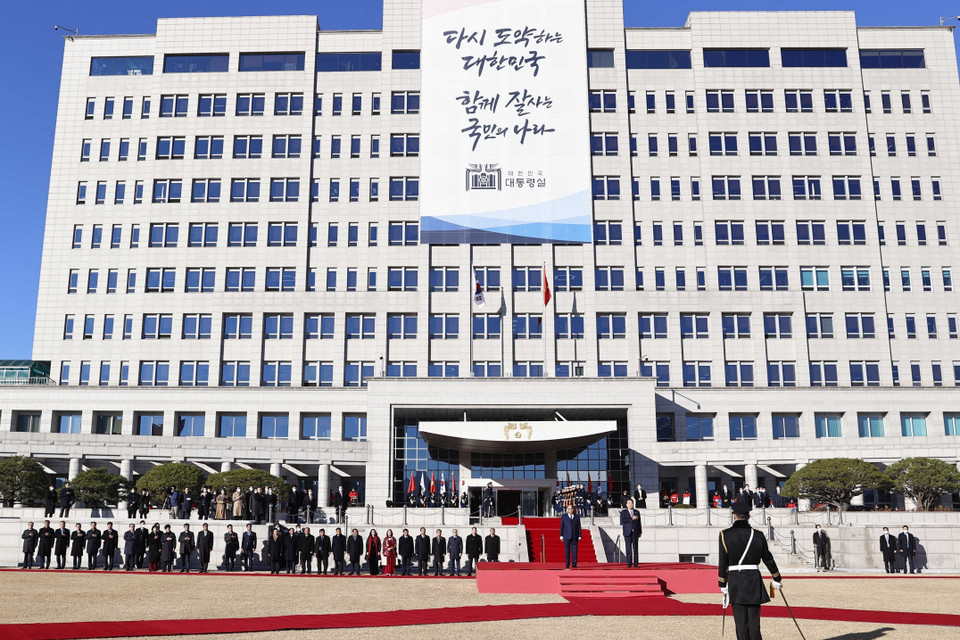 Quang cảnh Lễ đón Chủ tịch nước Nguyễn Xuân Phúc cùng Đoàn đại biểu cấp cao Việt Nam thăm cấp Nhà nước tới Hàn Quốc. (Ảnh: Thống Nhất/TTXVN)