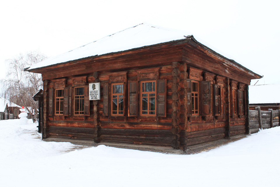 Ngôi nhà Lenin và gia đình đã sống từ những ngày đầu bị đày tới làng Shushenskoye (1897-1898).(Ảnh: Trần Hiếu/TTXVN)