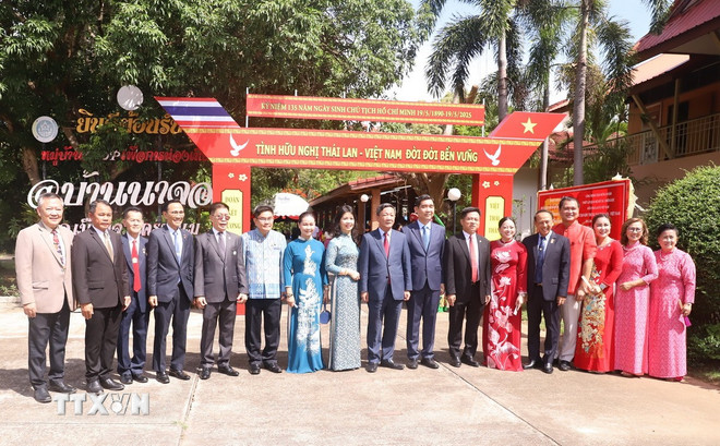 ttxvn-nakhon-phanom-1.jpg