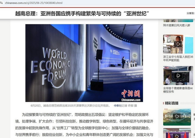 중국통신사(Chinanews.com)의 truyen-thong-trung-quoc-dua-tin-thu-tuong-pham-minh-chinh-wef-2.jpg