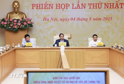 Thủ tướng Phạm Minh Chính chủ trì phiên họp lần thứ nhất của Ban Chỉ đạo quốc gia về phát triển kinh tế tư nhân. (Ảnh: Dương Giang/TTXVN)