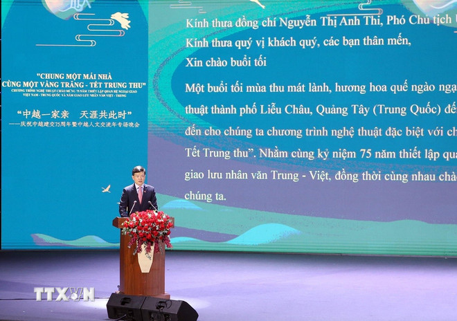 Ông Dương Thuận Phong, Quyền Tổng Lãnh sự Trung Quốc tại thành phố Đà Nẵng, phát biểu khai mạc chương trình. (Ảnh: Trần Lê Lâm/TTXVN) ttxvn-duong-thuan-phong.jpg