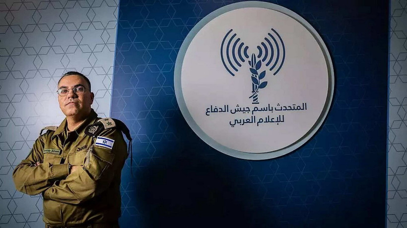 Người phát ngôn quân đội Israel Avichay Adraee. (Nguồn: jns)