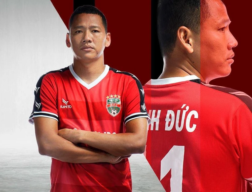 Sau khi xin rút khỏi đội tuyển quốc gia, tiền đạo Anh Đức chia tay câu lạc bộ Becamex Bình Dương. (Ảnh: CLB Bình Dương)