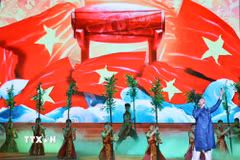 Chương trình nghệ thuật đặc biệt tại Lễ kỷ niệm 80 năm Ngày truyền thống ngành Văn hóa. (Ảnh: Thanh Tùng/TTXVN)