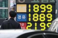 Giá xăng dầu tại Hàn Quốc ngày 22/3. (Nguồn: Yonhap)