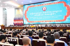 Quang cảnh phiên khai mạc một Hội nghị Ban Chấp hành Trung ương Đảng Nhân dân Campuchia mở rộng. (Ảnh: Huỳnh Thảo/TTXVN)