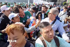 Airbnb dự báo World Cup 2026 lập kỷ lục nhu cầu lưu trú tại Mexico. (Ảnh minh họa: Phi Hùng/TTXVN)