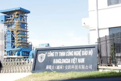 Công ty TNHH Công nghệ Bảo hộ Kanglongda Việt Nam bị xử phạt vi phạm hành chính vì bán chất thải nguy hại. (Nguồn: Đại biểu Nhân dân)
