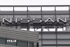 Trụ sở hãng ôtô Nissan tại Yokohama, Nhật Bản. (Ảnh: Kyodo/TTXVN)