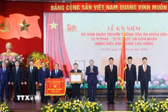 Tổng Bí thư Tô Lâm trao tặng Danh hiệu Anh hùng Lao động cho Tòa án Nhân dân Tối cao ngày 13/9/2025. (Ảnh: Phạm Kiên/TTXVN)