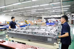 Hoạt động tại một doanh nghiệp vốn Hàn Quốc tại Việt Nam. (Nguồn: TTXVN)