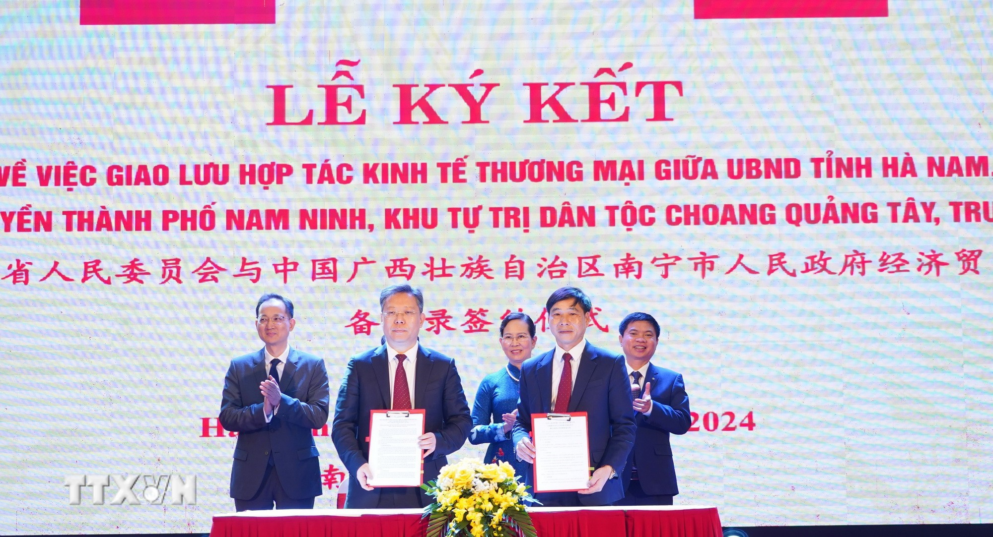 ttxvn-ky-ket-dau-tu-ha-nam.jpg