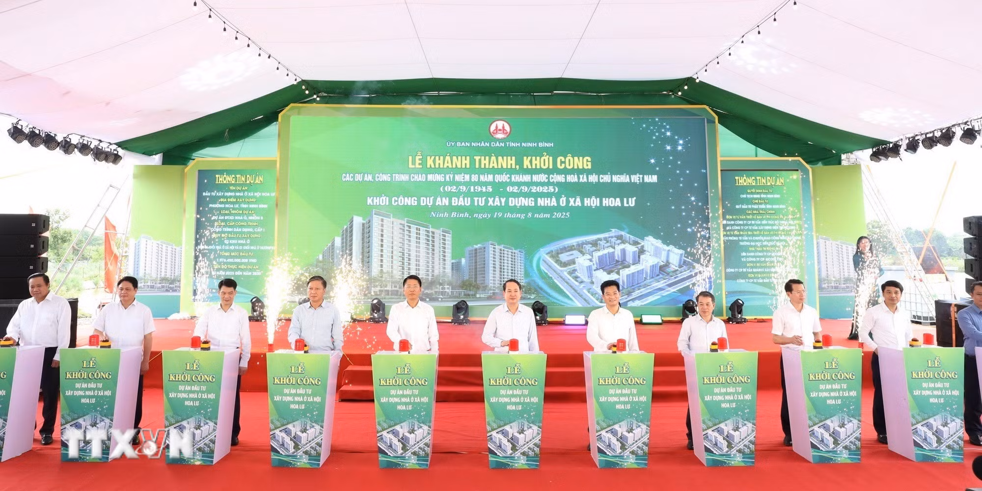 Khởi công xây dựng Dự án Nhà ở xã hội tại Ninh Bình. (ẢNh: TTXVN) ttxvn-khoi-cong-du-an-nha-o-xa-hoi.jpg