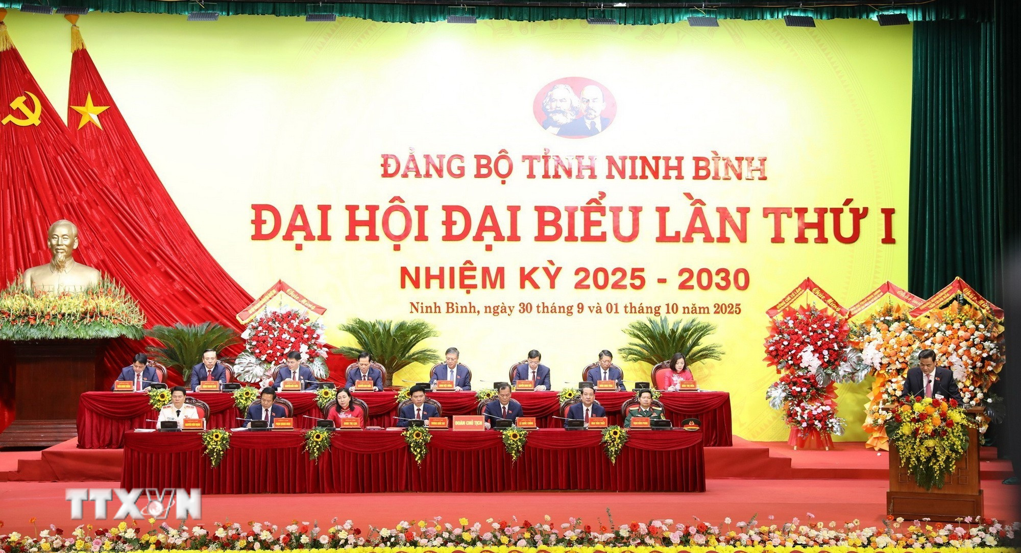 ttxvn-dai-hoi.jpg