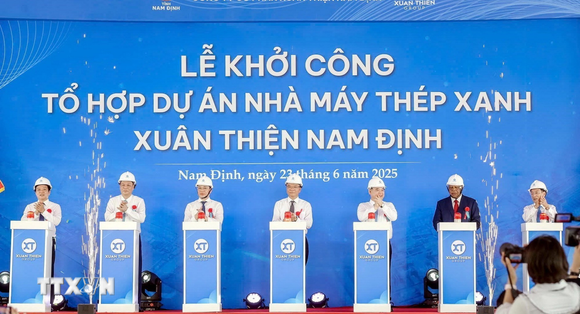 ttxvn-khoi-cong-du-an.jpg