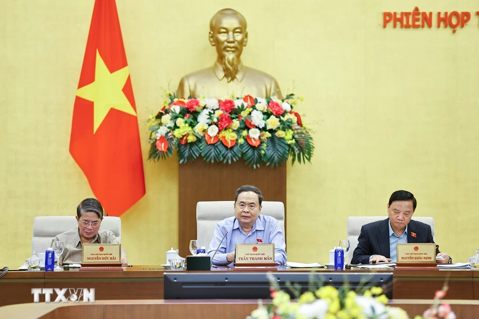 Ủy ban Thường vụ Quốc hội thảo luận giám sát 2027 và chuẩn bị kỳ họp đầu tiên Quốc hội khóa XVI