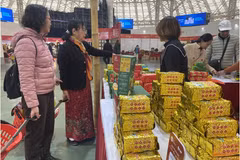 Gian hàng nhãn hiệu chè Minh Đeng (xã Tân Lập, tỉnh Thái Nguyên) (Nguồn: Vietnam+)