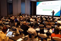 Quang cảnh Diễn đàn. (Ảnh: Hứa Chung/TTXVN)