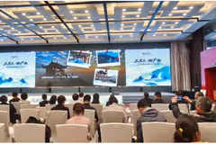 Đoàn công tác của tỉnh quảng bá hình ảnh các dịch vụ, điểm đến của Quảng Ninh tại hội nghị xúc tiến ở Thượng Hải (Trung Quốc). (Ảnh: Sở Văn hóa, Thể thao và Du lịch tỉnh Quảng Ninh cung cấp). 